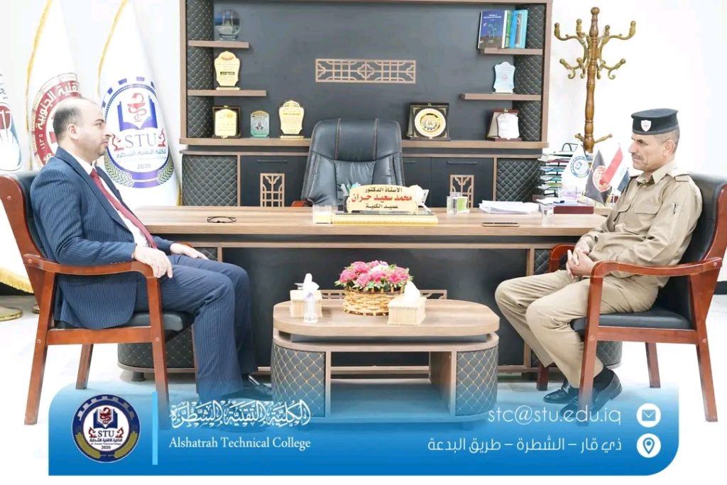 عميد الكلية التقنية الشطرة يستقبل مدير حماية منشأت الشطرة