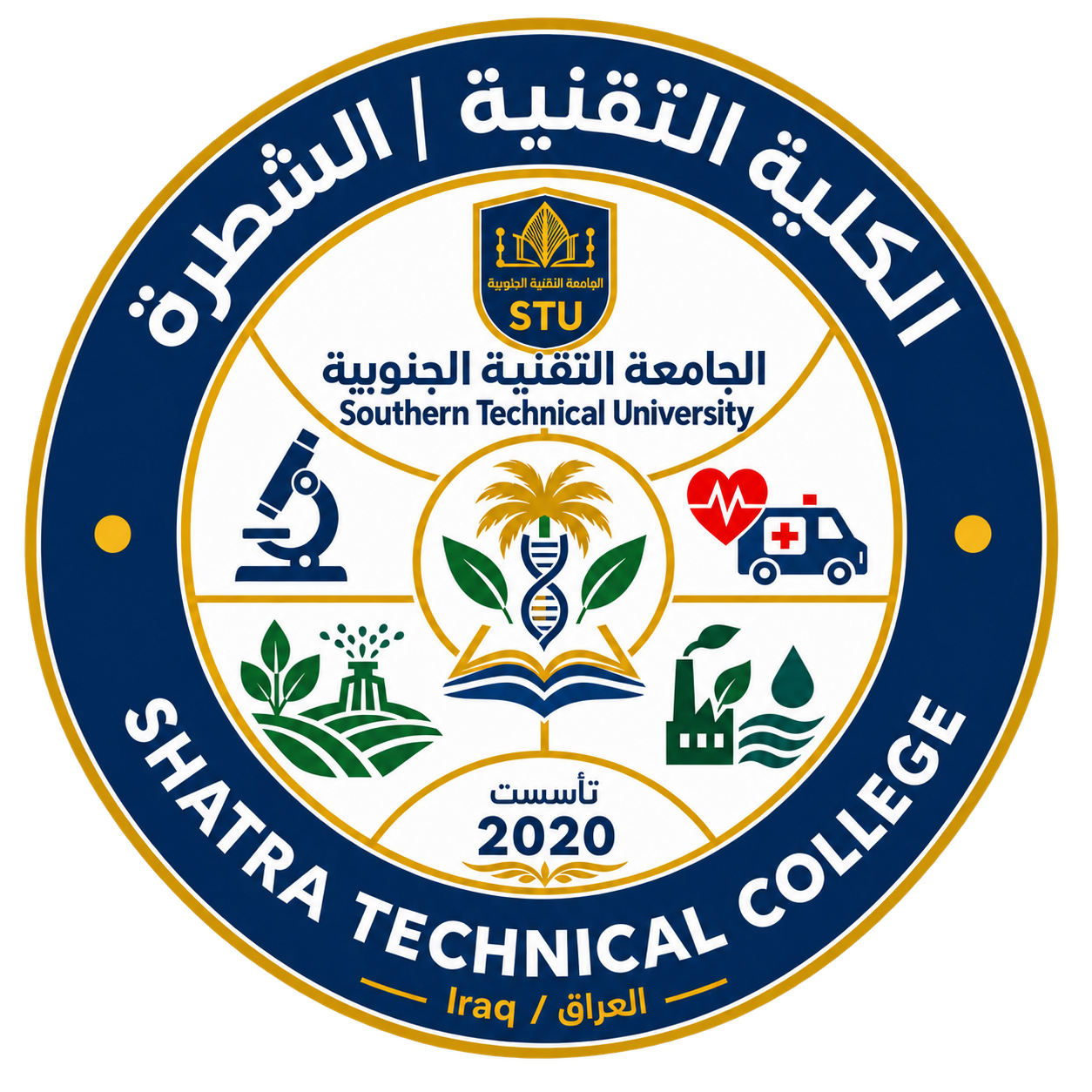 شعار الكلية التقنية الشطرة
