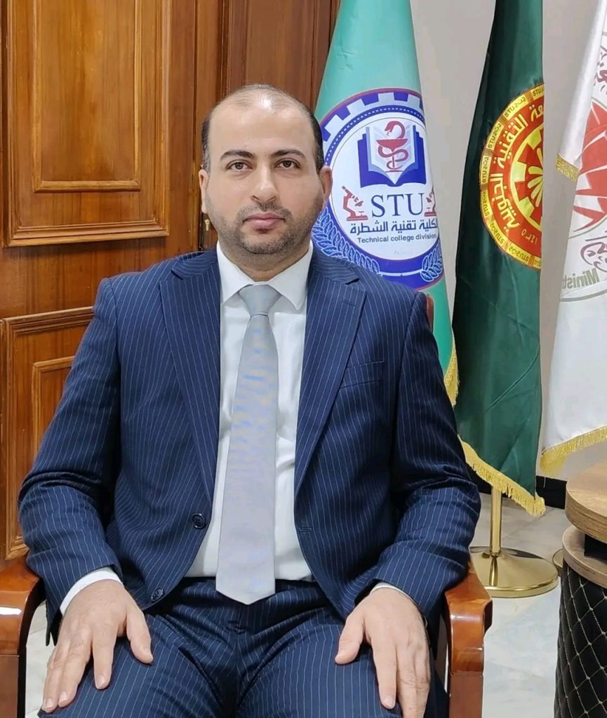 تهنئة بمناسبة بدأ العام الدراسي