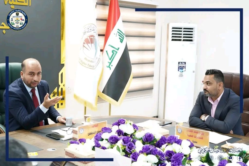 مجلس الكلية التقنية الشطرة يعقد جلسته الثانية الاعتيادية..