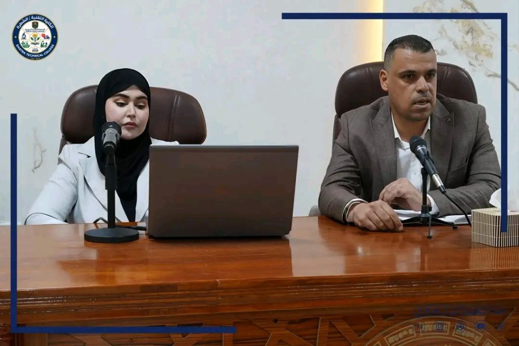 الكلية التقنية الشطرة تنظم ورشة عمل حول تعزيز الثقافة المجتمعية الداعمة للمرأة