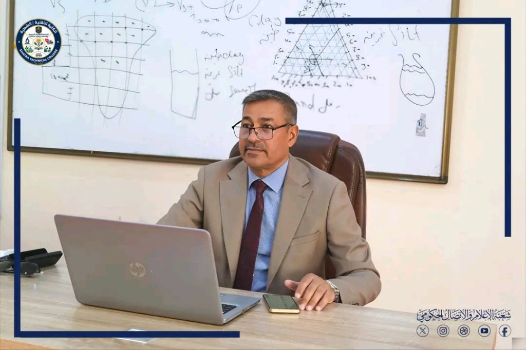 الكلية التقنية الشطرة تنظم حلقة دراسية حول تأثير التغيرات المناخية على موارد التربة والمياه
