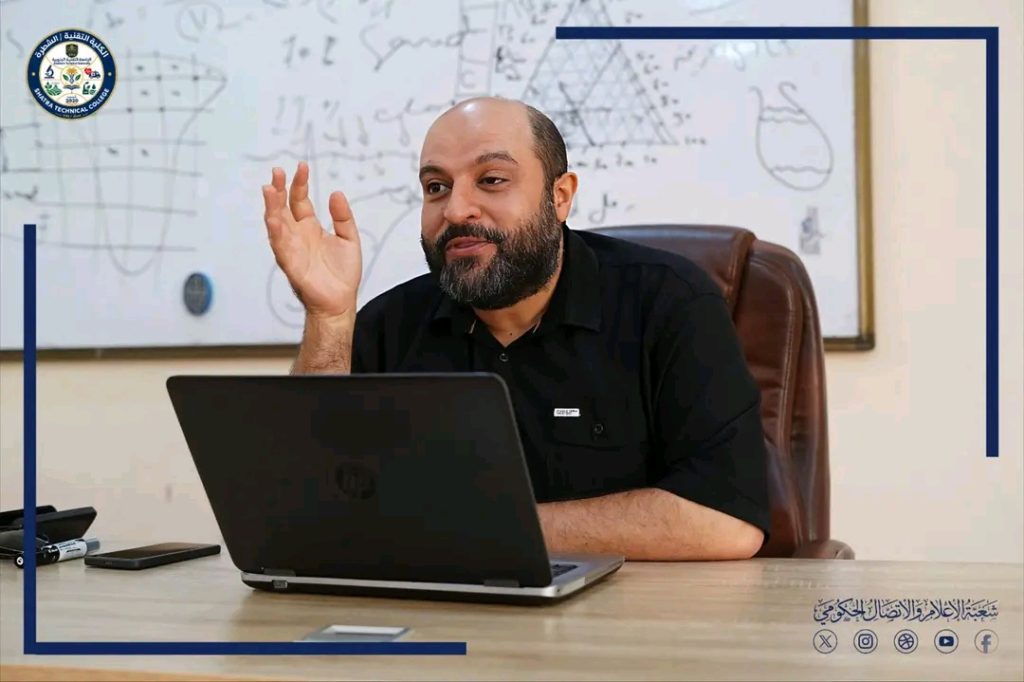 الكلية التقنية الشطرة تنظم ندوة علمية حول أضرار المخدرات وسبل الوقاية منها.