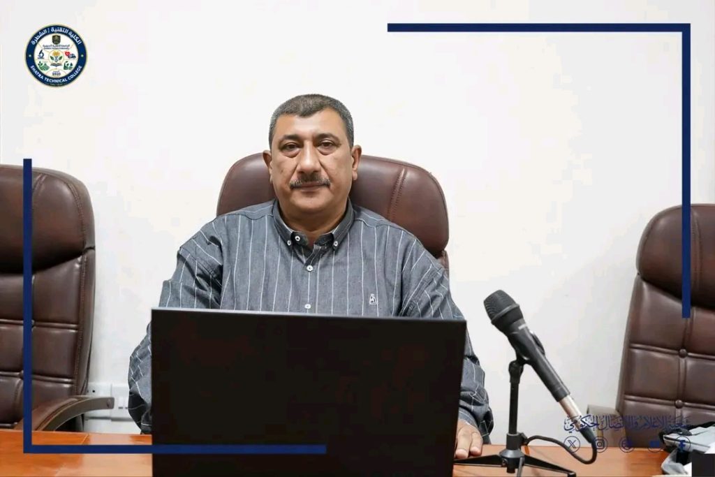 لكلية التقنية الشطرة تنظم محاضرة توعوية بعنوان «تحديات العولمة في مؤسسات الدولة»