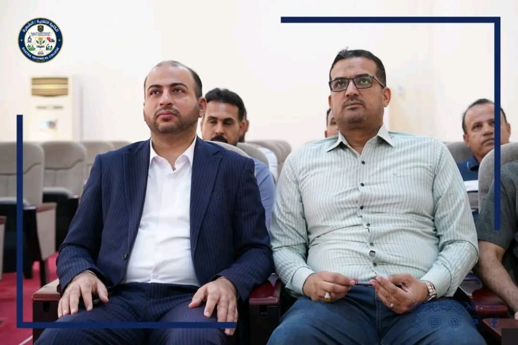 الكلية التقنية الشطرة تنظم حلقة دراسية حول دور الذكاء الاصطناعي في تطوير الأنظمة الزراعية الحديثة