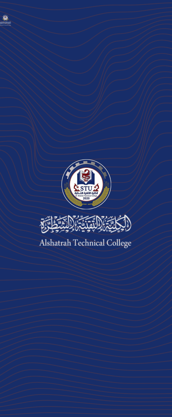 شعار الكلية بشكل طولي